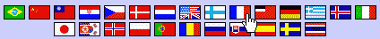 Banderas para la seleccin de idiomas